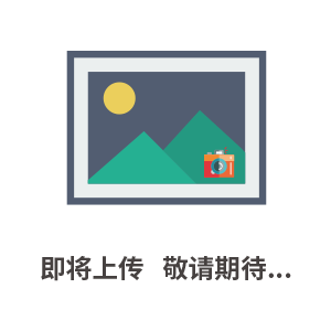 大容量恒溫振蕩器